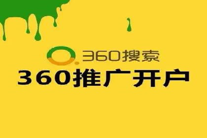 百度推广收费案例：不同行业费用对比